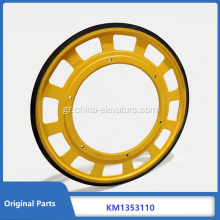 KM1353110 588mm Wheel Handrail για σκάλες Kone